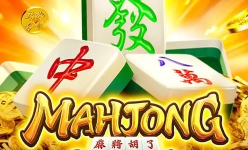 Rahasia Menang Besar di Situs Slot Gacor Mahjong Ways 2 & 3